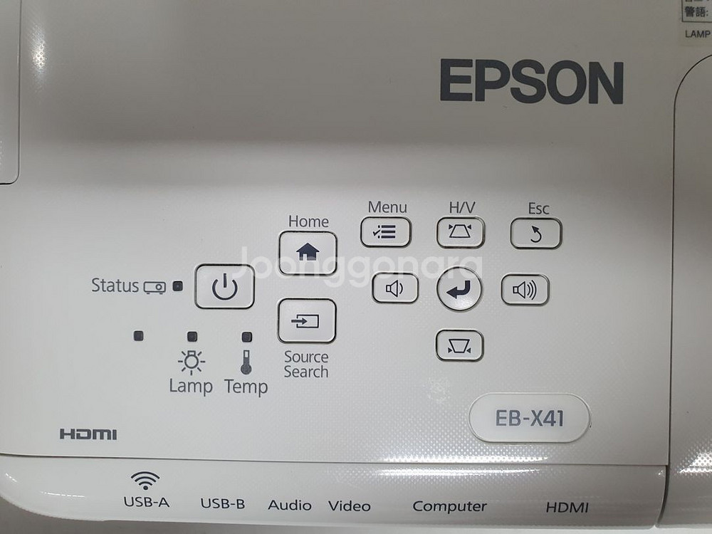 엡손 EB-X41 3600안시 XGA 빔프로젝터--3