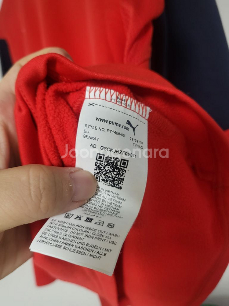 푸마 웨스트브롬위치 트레이닝 상의 해외라지--4