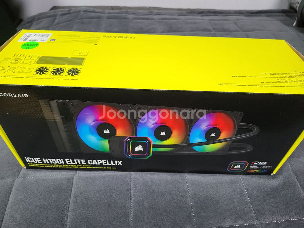 커세어 H150I ELITE CAPELLIX 판매--0