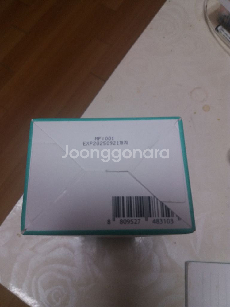 레이디산 이너케어 (임산부 질세정제)--4