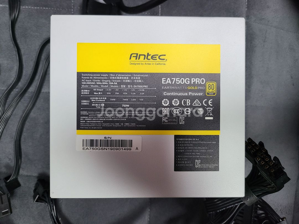 안텍 EAG PRO 750W 80PLUS GOLD 모듈--0