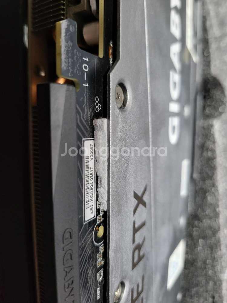기가바이트 rtx 3080 판매--3
