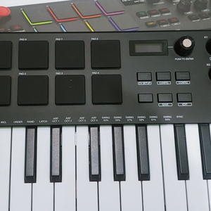 akai mpk mini plus