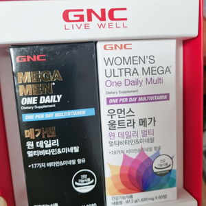 새상품)GNC 멀티비타민(남녀혼합) 판매합니다.