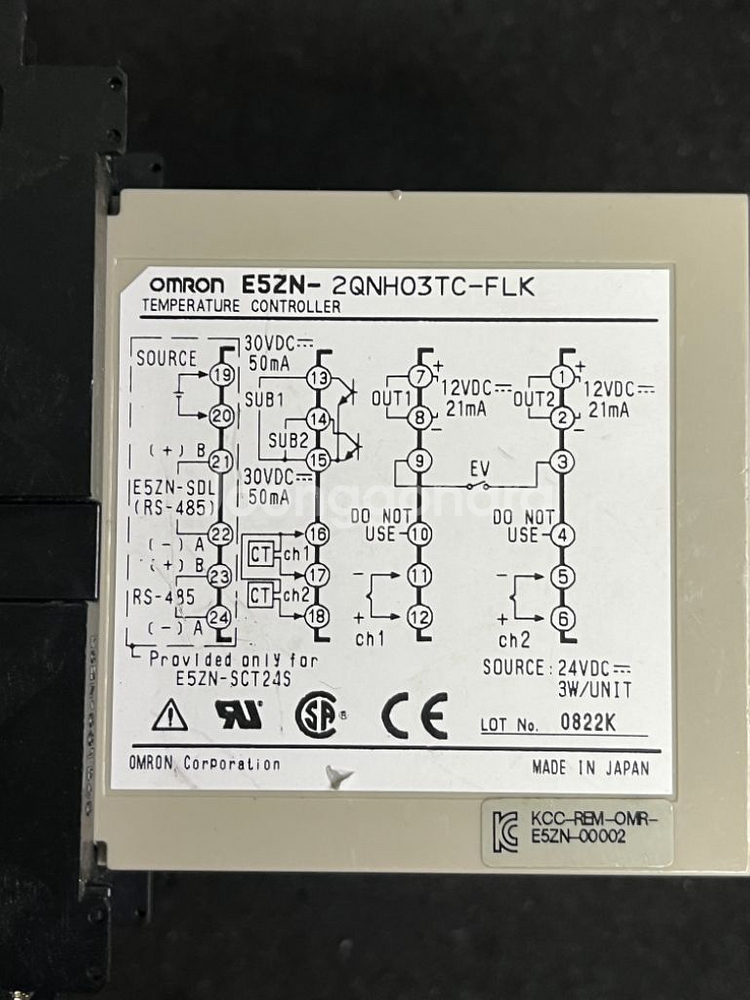 Omron E5ZN-2QPH03TC-FLK--4