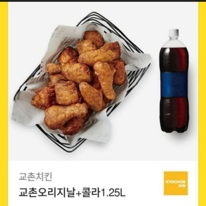 교촌오리지날콤보