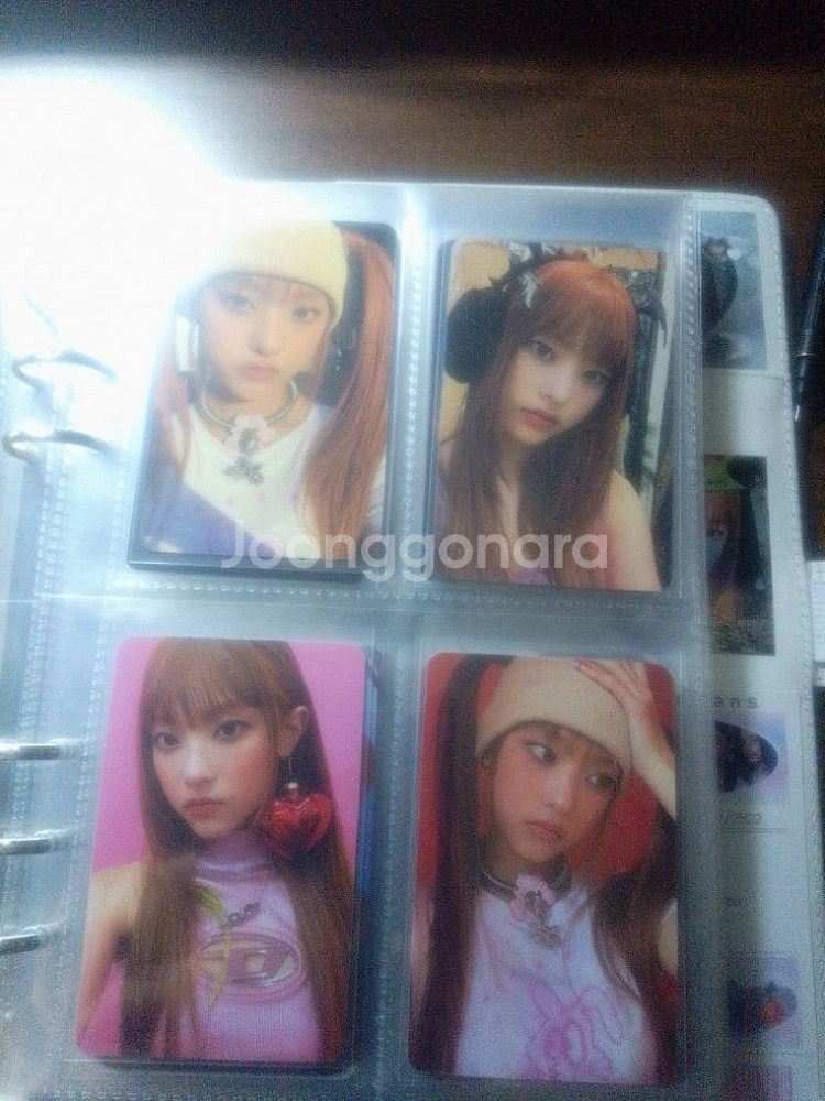 해린 앨포 시그 판매--7