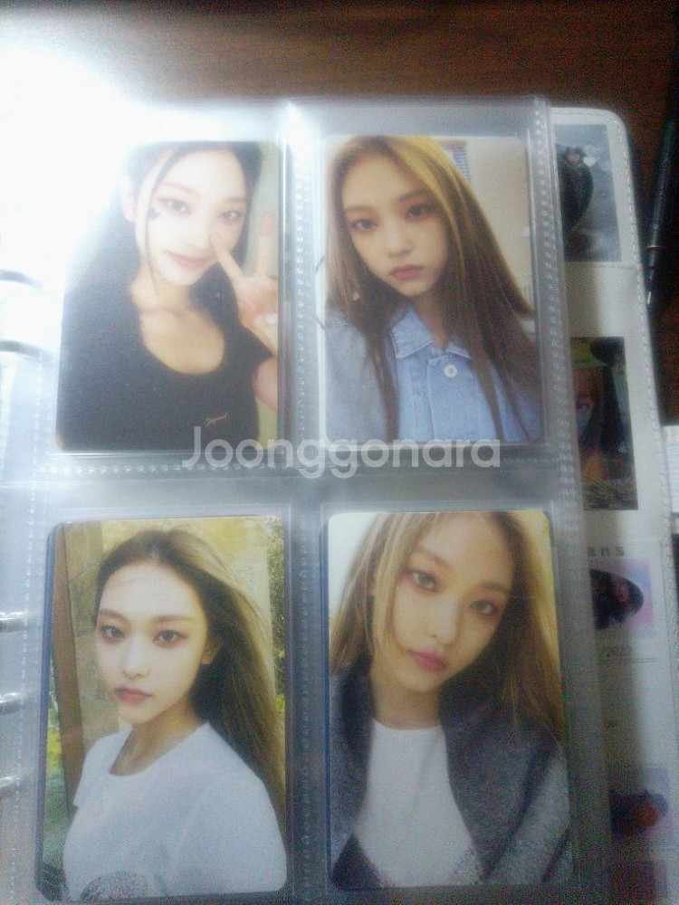 해린 앨포 시그 판매--3