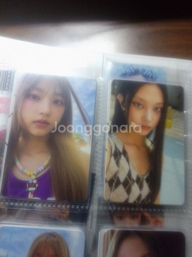 해린 앨포 시그 판매--4