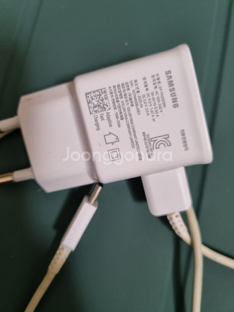 갤럭시탭s7플러스 512GB--4