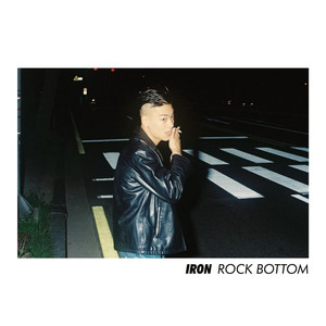 아이언 IRON 락바텀 Rock Bottom CD 사요