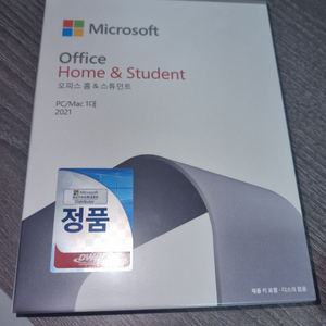 미개봉) ms office 2021 오피스 홈앤스튜던트