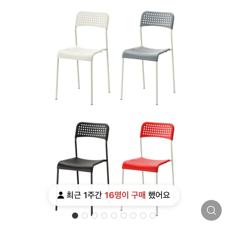 이케아 책상, 의자--1