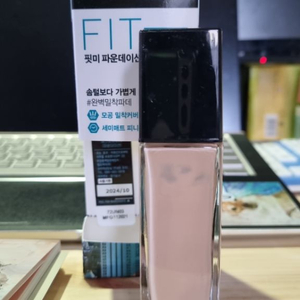 메이블린 FIT me 핏미 파운데이션 SPF 22호