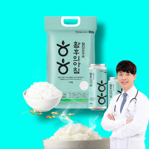 ﻿황후의아침 구기자 성분의 혈당강하작용 당뇨쌀 4kg