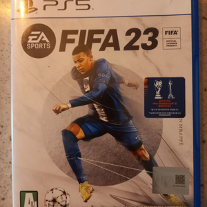 플스 5 피파 FIFA 23