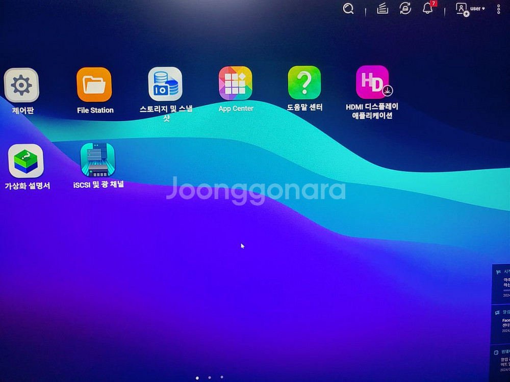 큐냅 QNAP TS-251 나스 NAS--1