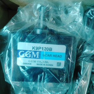GGM 기어헤드 K9P120B K9G200C K9G90
