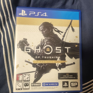 고스트오브쓰시마 디렉터스컷 ps4