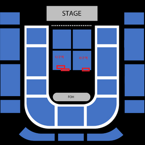 [아이콘 콘서트]플로어석 다구역 4연석 2연석 IKON