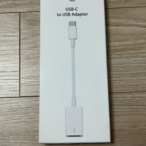 (새상품) 맥북 USB-C to USB 젠더 어댑터