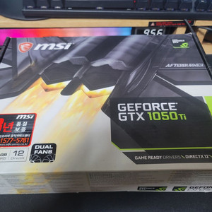 GTX 1050TI 4GB (MSI)