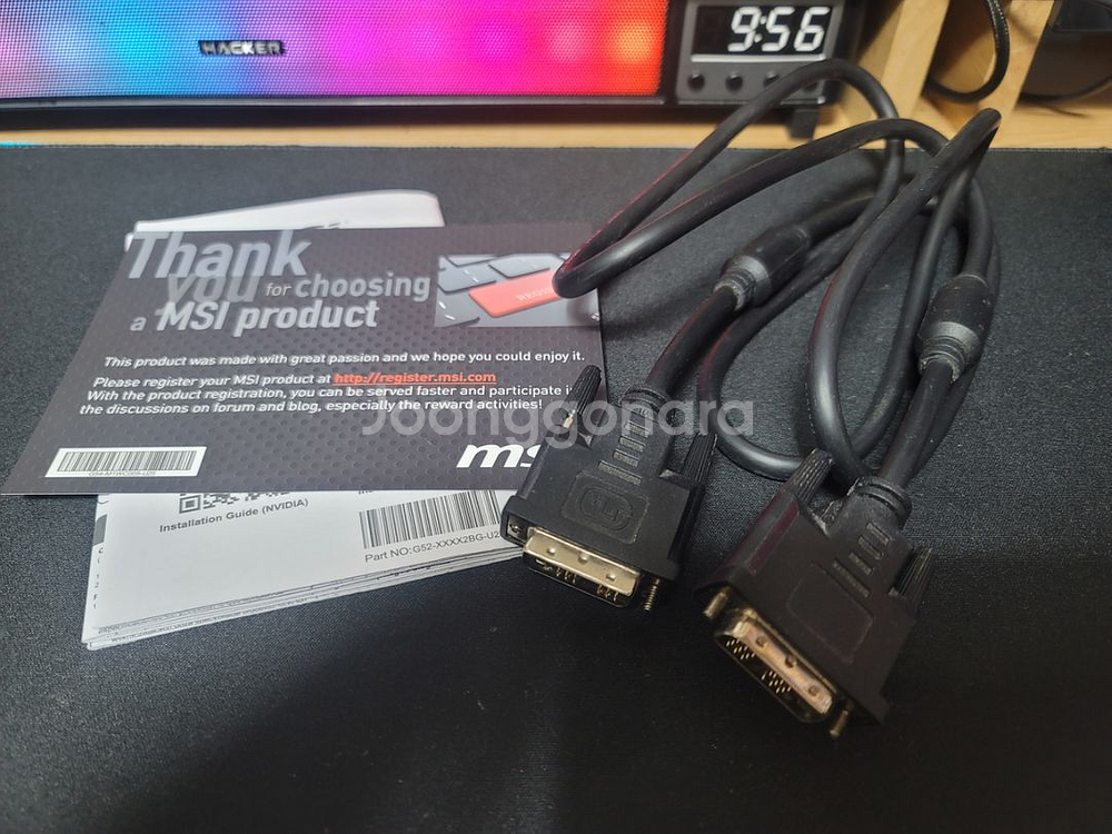 GTX 1050TI 4GB (MSI)--7