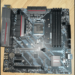 z370m mortar(박격포)