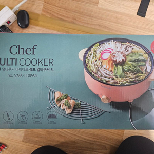 새제품 바이마르 쉐프 멀티쿠커 5L VMK-11