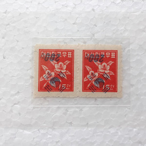 `에러` 73 년 (전) [체신부] (ERROR) 우표