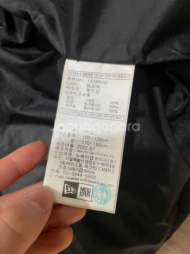 뉴에라 푸퍼 2in1 조끼 패딩점퍼 L--5