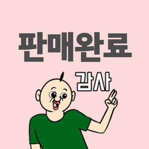 갤럭시