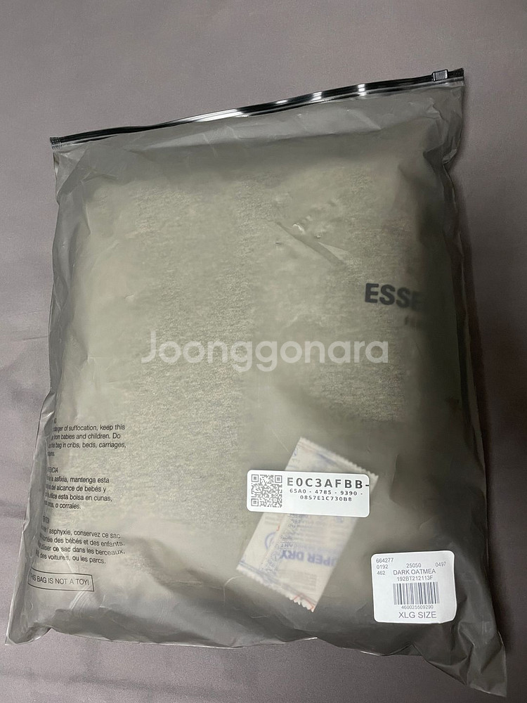 (XL)에센셜 피어오브갓 후드티 새상품--5