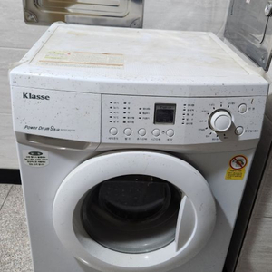 클라쎄 드럼세탁기 9kg (DWD-905WNB)