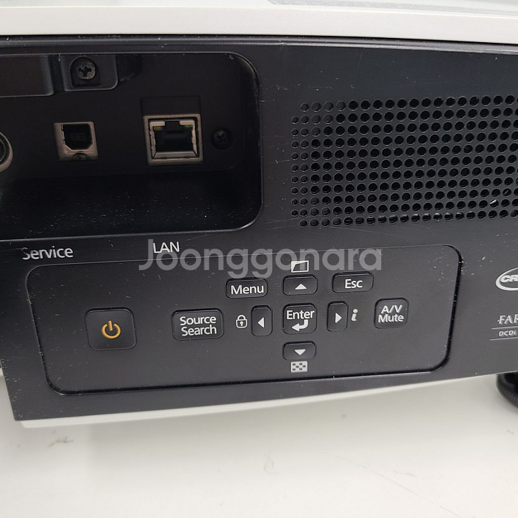엡손 EB-4650 5200안시 XGA 빔프로젝터--6