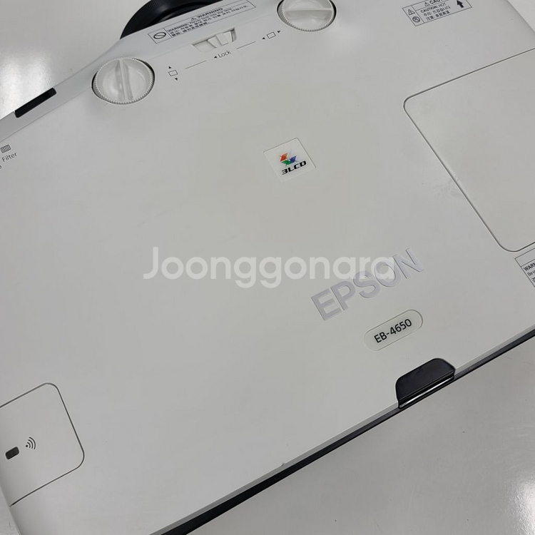 엡손 EB-4650 5200안시 XGA 빔프로젝터--4