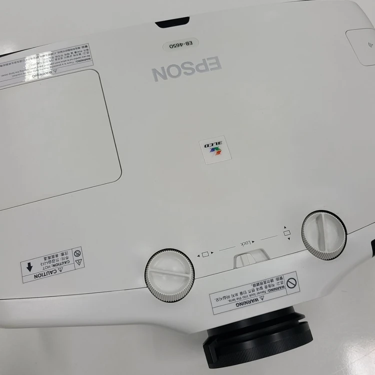 엡손 EB-4650 5200안시 XGA 빔프로젝터 이미지