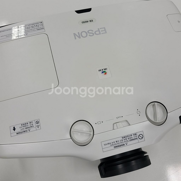 엡손 EB-4650 5200안시 XGA 빔프로젝터--7