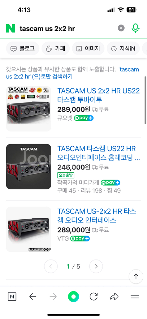 tascam 오디오인터페이스 홈레코딩용--0