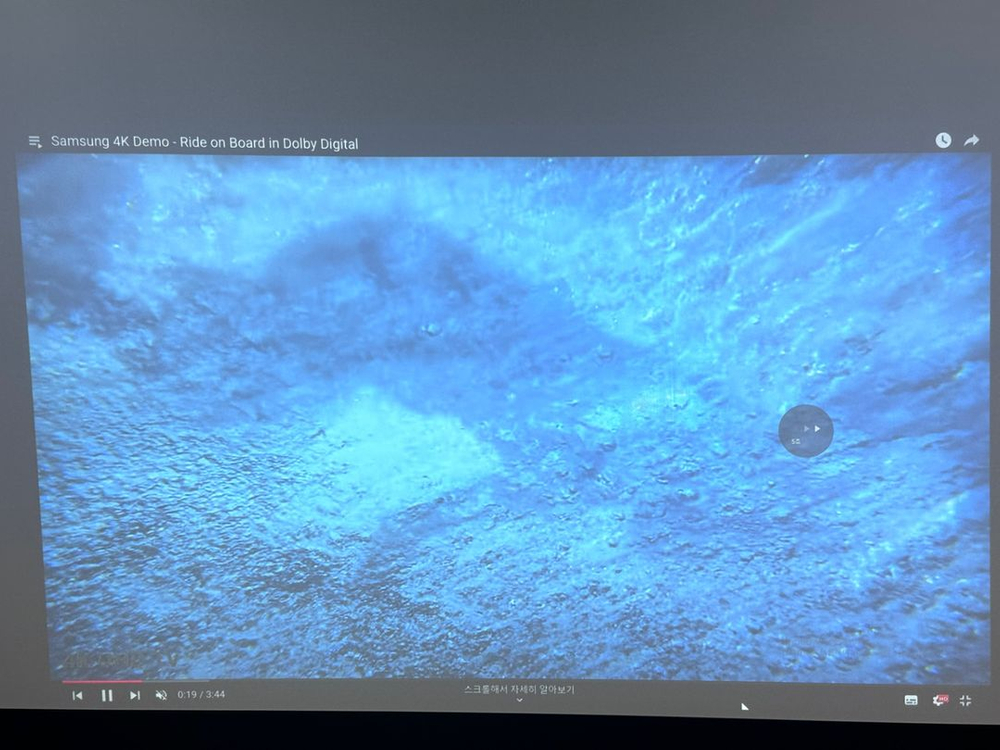 엡손 레이저 6000안시 풀HD EB-L620U 빔프로--6