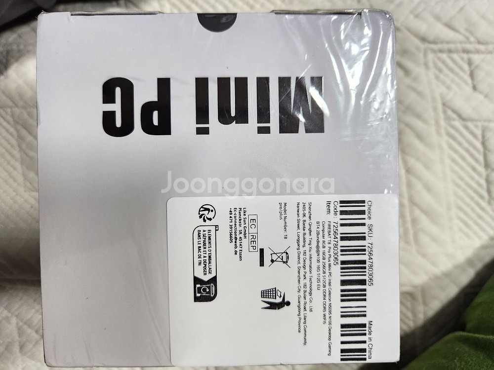 N100 16g메모리 ssd 512g 미니pc ㅍ--1