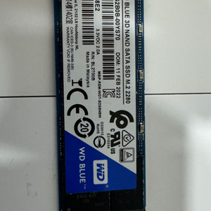 SSD 500G WD Blue