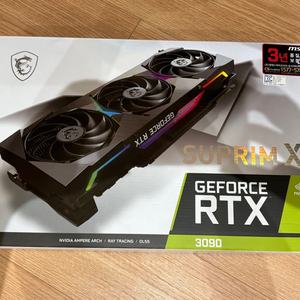 GeForce RTX 3080Ti SUPRIM X