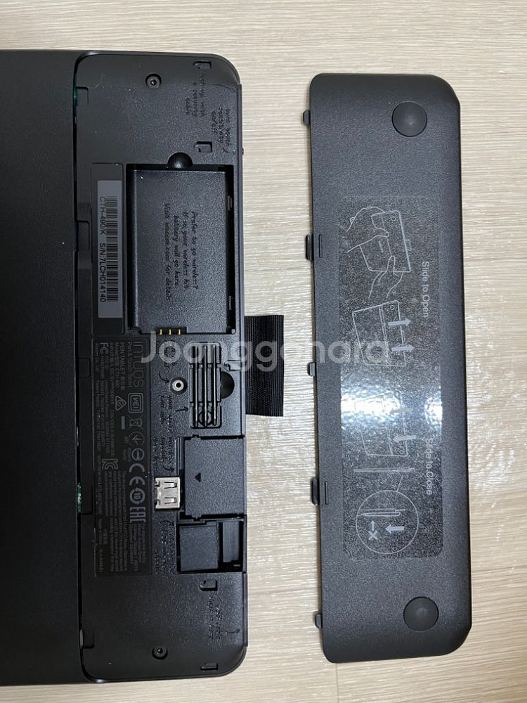 와콤 타블렛 wacom CTH-490--3