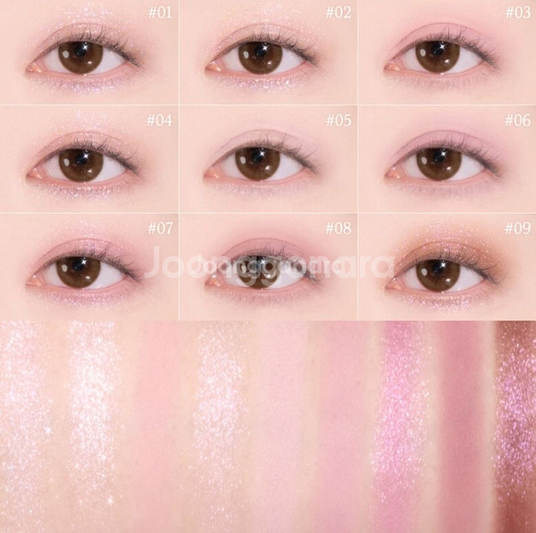 데이지크 섀도우 팔레트 20.블루베리 소르베--1