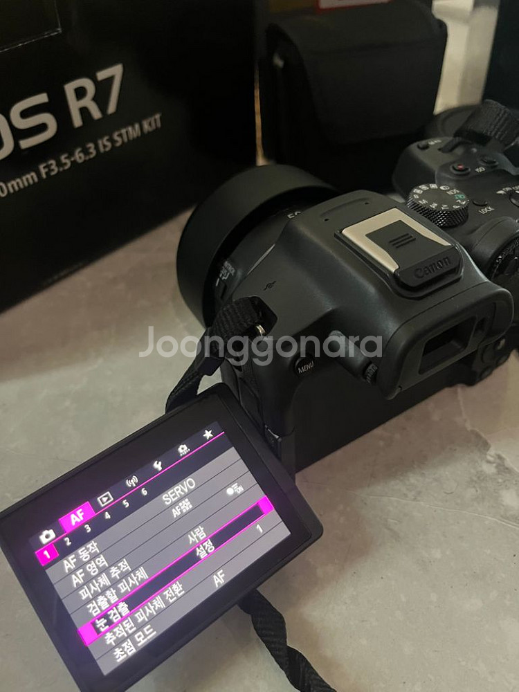 canon eos r7 + rf50mm + ef mnt--2