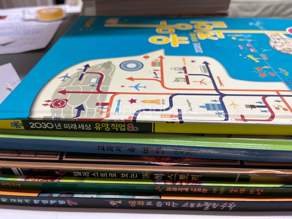 교과서가 보이는 자연의 신비 전권(기본 60권+별책 1--3