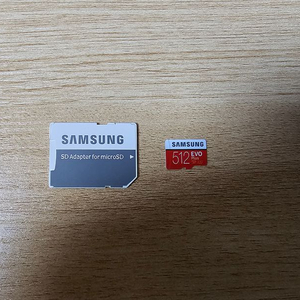 삼성 sd카드 512gb