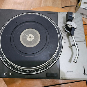 technics SL-1100