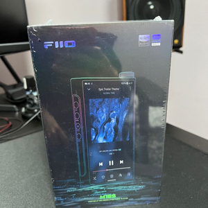 Fiio m15s